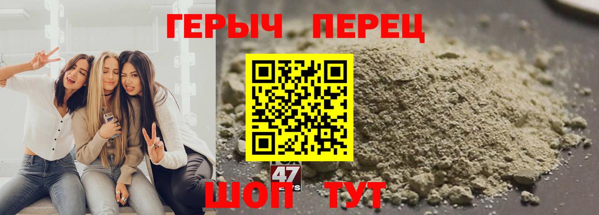 Канабис  Усинск  Кокаин  Метамфетамин  Меф  ГАШ  Меф МЯУ МЯУ   Вход с VPN 