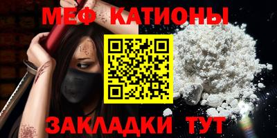 таблы Среднеуральск