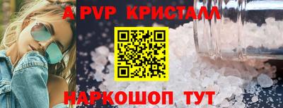 таблы Среднеуральск