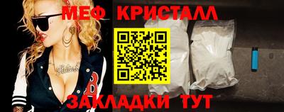 таблы Среднеуральск