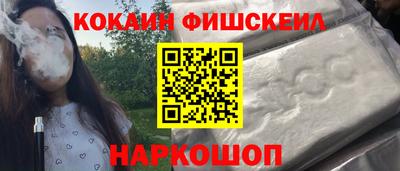 таблы Среднеуральск