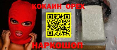 таблы Среднеуральск