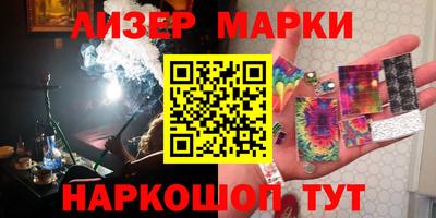 таблы Среднеуральск