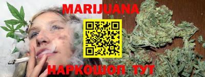 таблы Среднеуральск