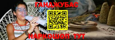 СК Старая Купавна