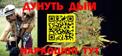 таблы Среднеуральск