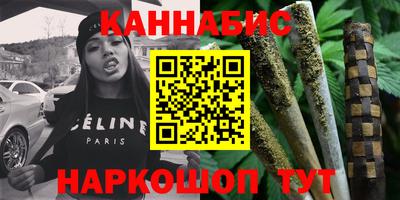 СК Старая Купавна