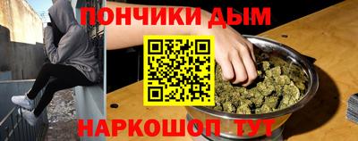 СК Старая Купавна