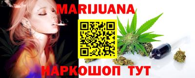 меф Ставрополь