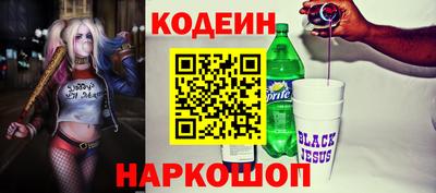 СК Старая Купавна