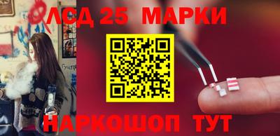 СК Старая Купавна