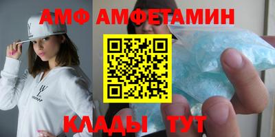 таблы Среднеуральск