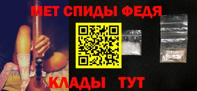 СК Старая Купавна