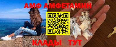 СК Старая Купавна