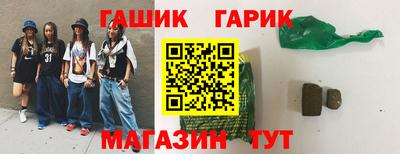 СК Старая Купавна