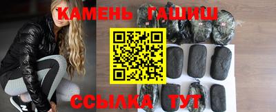 СК Старая Купавна