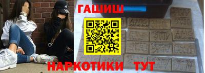таблы Среднеуральск