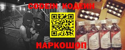 таблы Среднеуральск